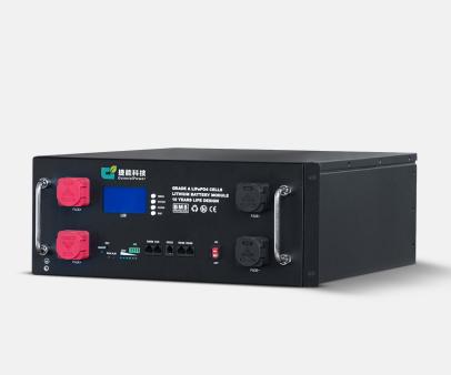  5.2KWh DC Energy Storage Lithium Battery -Stacked