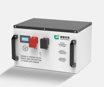 3.8KWh DC Energy Storage Lithium Battery-floor standing