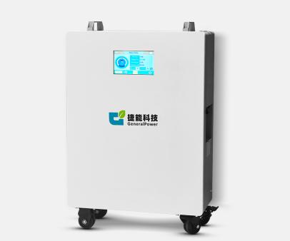 15kWh直流储能系统-落地式