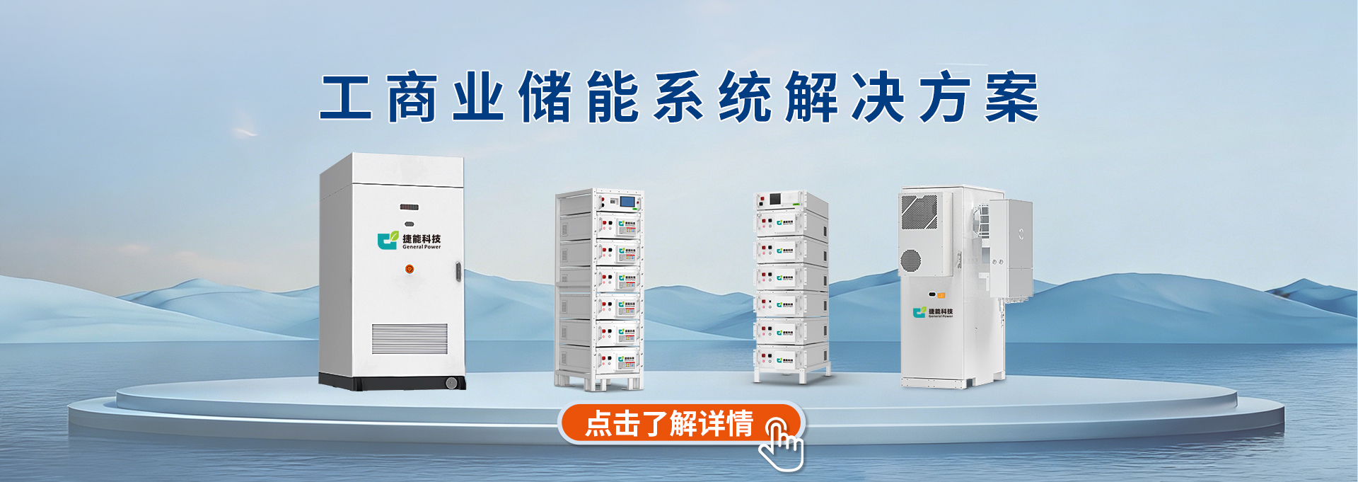 中文轮播图1
