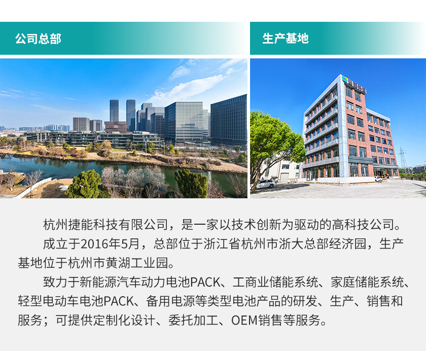 工厂-中文.jpg
