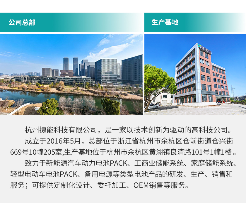 工厂-中文.jpg