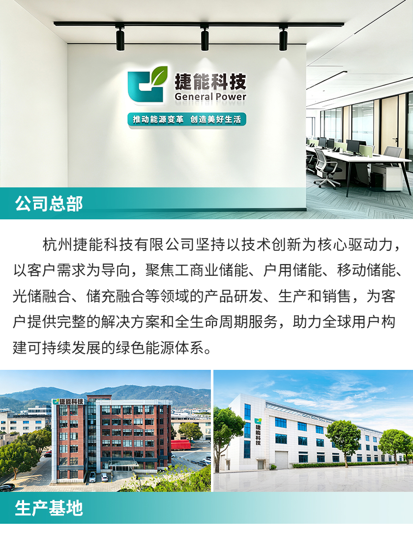 工厂-中文.jpg